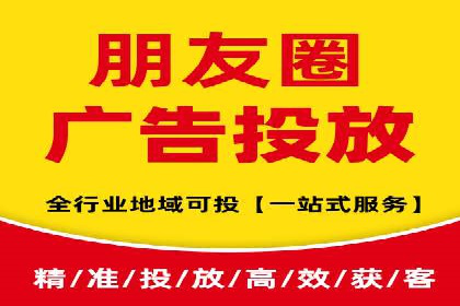深度解析今日头条信息流广告的投放效果